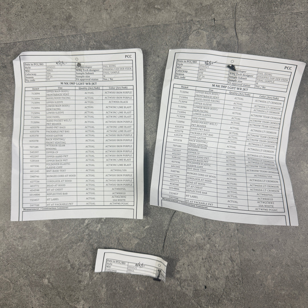 Nike UV Windrunner Jacket SAMPLE papers, dripuniqueuk